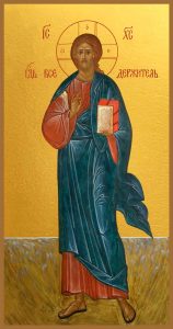 Купить икону Господа Вседержителя Иисуса Христа в православном интернет магазине