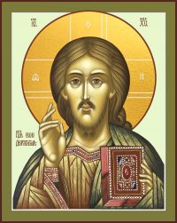 Купить икону Господа Вседержителя Иисуса Христа dm00135 в православном интернет магазине