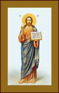 Купить икону Господа Вседержителя Иисуса Христа в православном интернет магазине