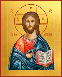 Купить икону Господа Вседержителя Иисуса Христа в православном интернет магазине