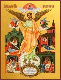 Купить икону Ангела Хранителя в православном интернет магазине