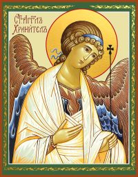 Купить икону Ангела Хранителя в православном интернет магазине