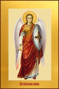 Купить икону Архангела Михаила, Архистратига в православном интернет магазине