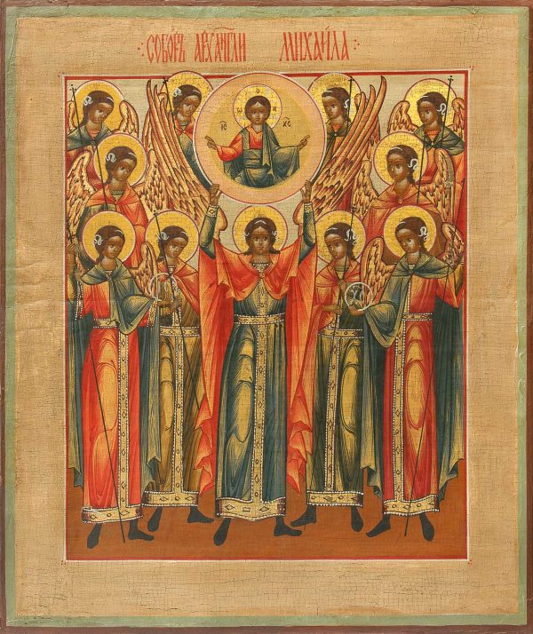 Купить икону Собор Архангела Михаила в православном интернет магазине