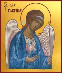 Купить икону Архангела Гавриила в православном интернет магазине