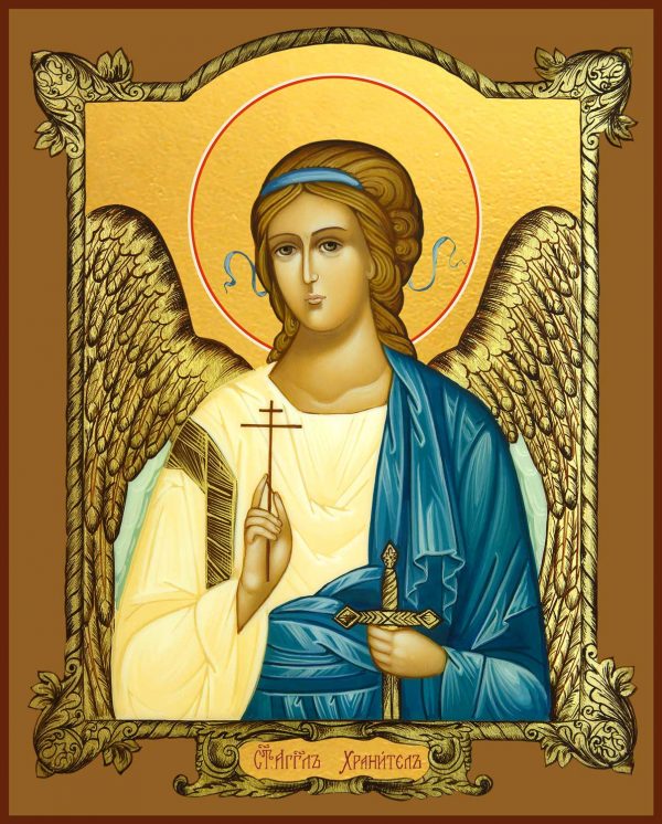 Купить икону Ангела Хранителя в православном интернет магазине
