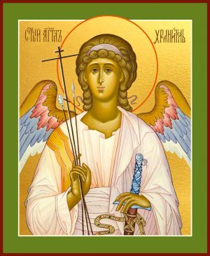 Купить икону Ангела Хранителя в православном интернет магазине