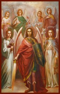 Купить икону Собор Архангела Михаила в православном интернет магазине