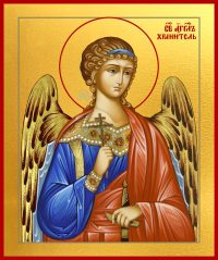 Купить икону Ангела Хранителя в православном интернет магазине