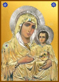 купить Иерусалимскую икону Божьей Матери