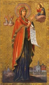 купить Боголюбскую икону Божией Матери