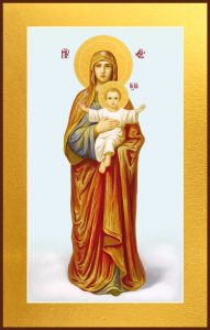 купить икону Благодатное небо Божией Матери