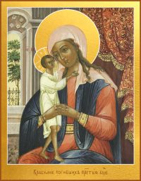 купить икону Божьей Матери Взыскание погибших