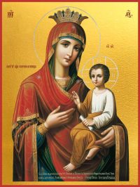 купить икону Божьей Матери Скоропослушница