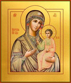 купить икону Божьей Матери Иверская в православном интернет магазине
