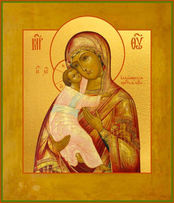 купить икону Божьей Матери Владимирская в православном интернет магазине