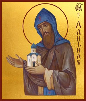 купить икону святого Благоверного князя Даниила в православном интернет магазине