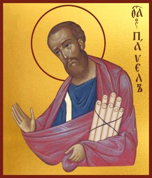 купить икону святого Павла апостола в православном интернет магазине