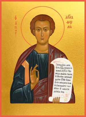 Купить икону апостола Фомы в православном интернет магазине