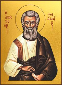 Купить икону апостола Фаддея (Иуды) в православном интернет магазине