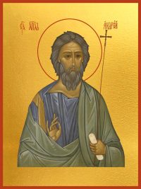 Купить икону апостола Андрея Первозванного в православном интернет магазине dm00444