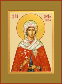 купить икону святой Софии