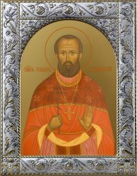 купить икону святого Исмаила