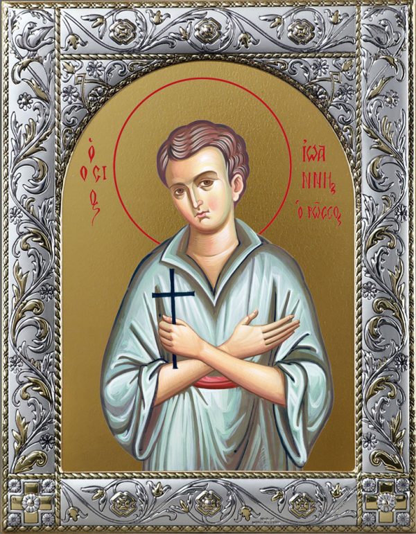 Купить икону святого Иоанна Русского