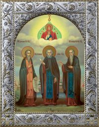 купить икону святых Зосимы, Савватия и Германа Соловецких