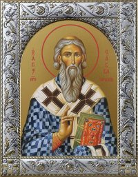 купить икону святого Саввы Сербского