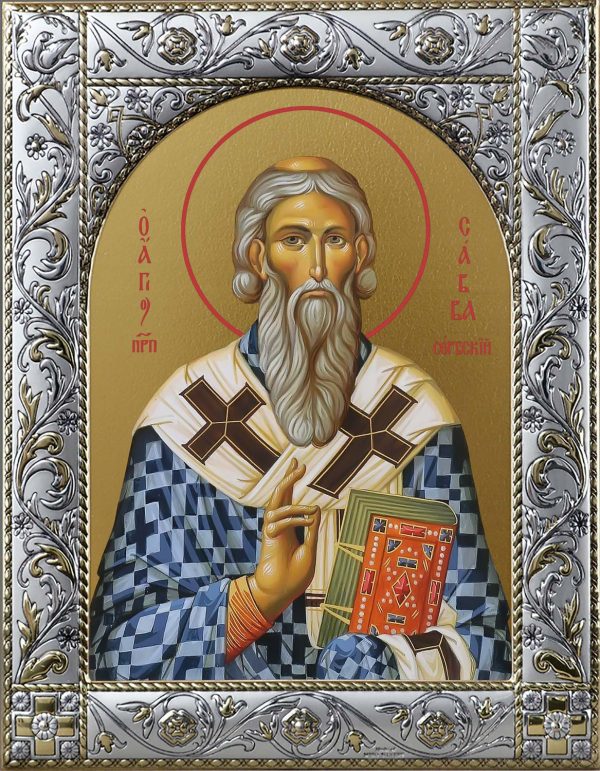 купить икону святого Саввы Сербского