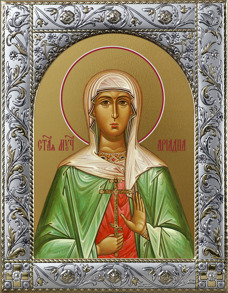 Купить икону святой Ариадны в окладе