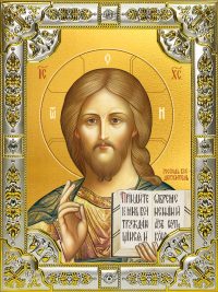 купить икону Господь Вседержитель Иисус Христос