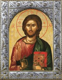 купить икону Спасителя и Господа нашего Иисуса Христа