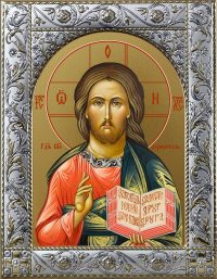 купить икону Спасителя и Господа нашего Иисуса Христа dm554112-01