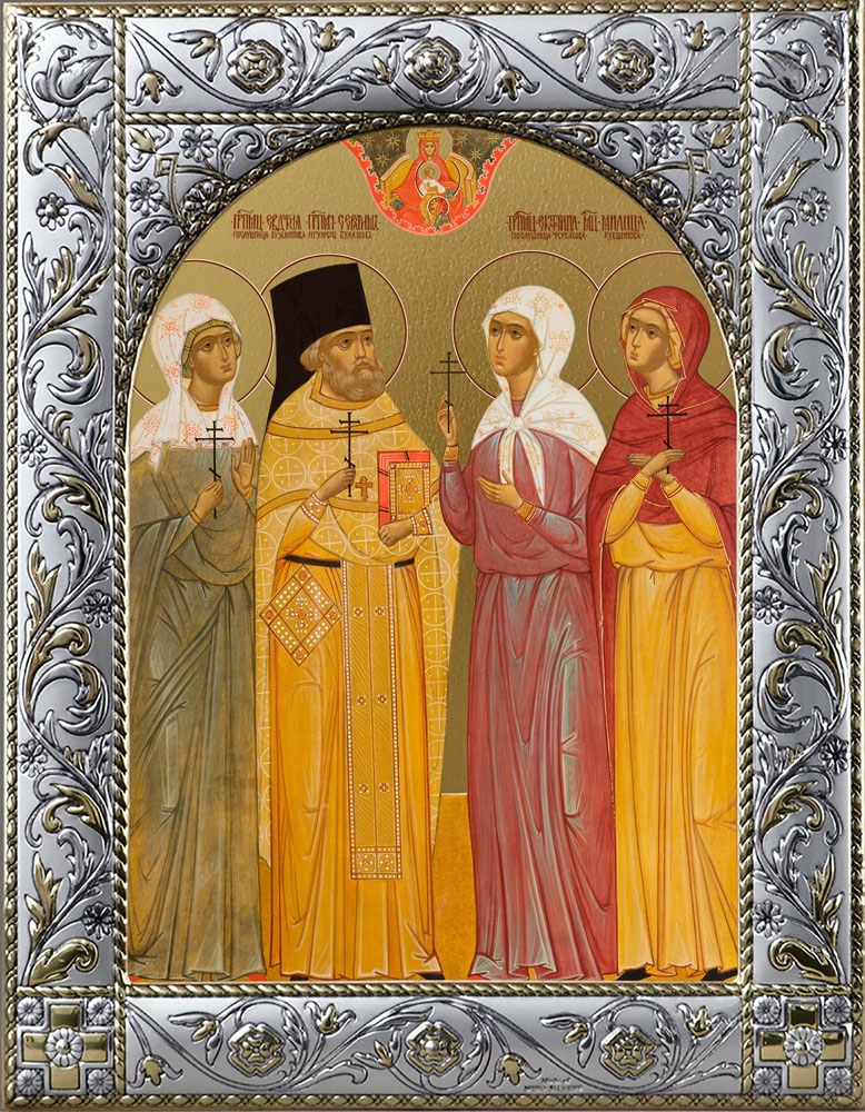 купить икону бутовских мучеников Евдокии, Серафима, Екатерины, Милицы