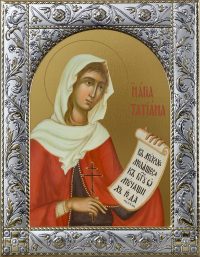 купить икону святой Татьяны