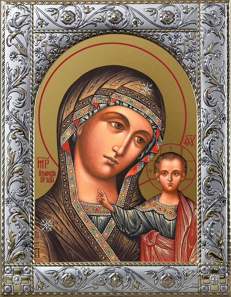 купить икону Казанская Божья Матерь