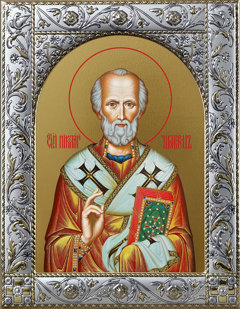 купить икону святого Николая Чудотворца