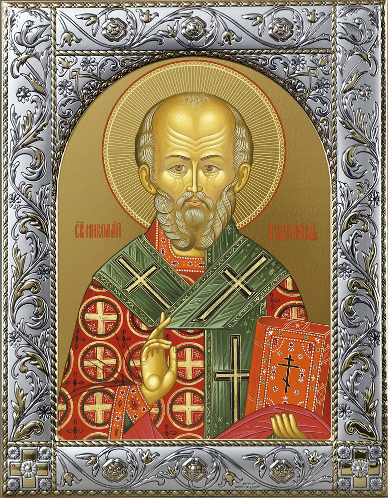 купить икону святого Николая Чудотворца