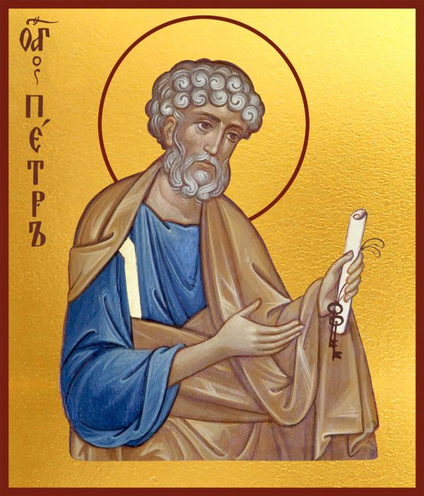 купить икону святого апостола Петра