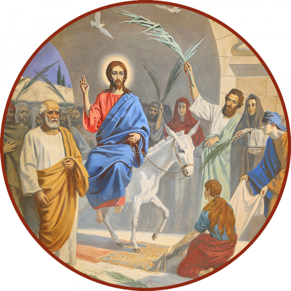 Вход господень в иерусалим икона фото