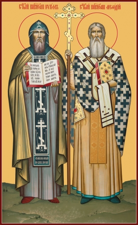 Купить икону Кирилл и Мефодий в православном интернет магазине