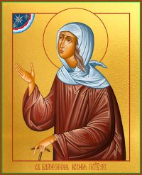 Купить икону Ксения Петербургская