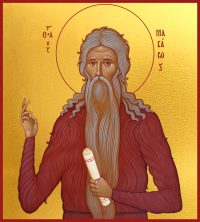 Купить икону Макария Великого Египетского