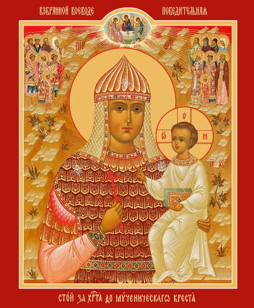 Икона Божией Матери Взбранной Воеводе (арт.м0103)
