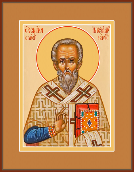 Священномученик Александр Иерусалимский , икона (арт.м0122)