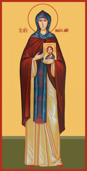 Преподобная Анфиса Мантинейская , икона (арт.м0145)