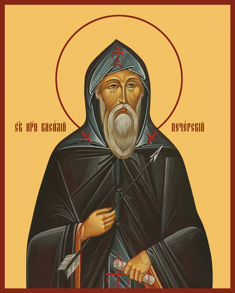 Преподобный Василий Печерский, икона (арт.м0196)