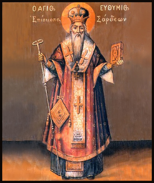 Священномученик Евфимий Сардийский, епископ, икона (арт.м0260)